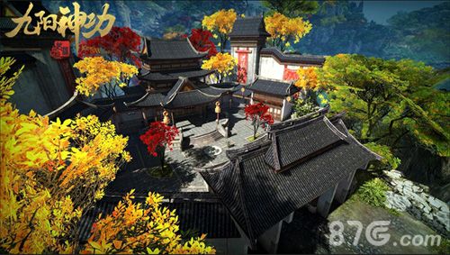 九阳神功:起源游戏截图5
