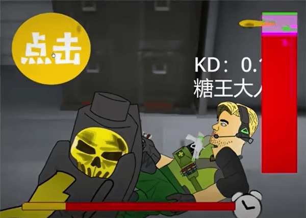 怎么玩配图2