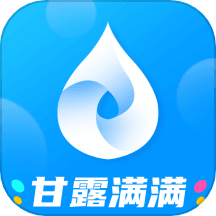 甘露满满
