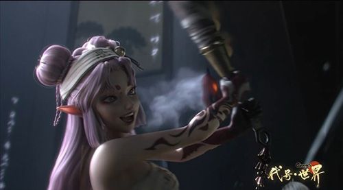阴阳师2