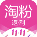 淘粉返利app