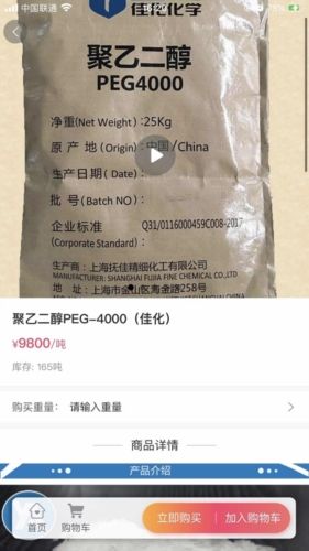 明派交易平台app1