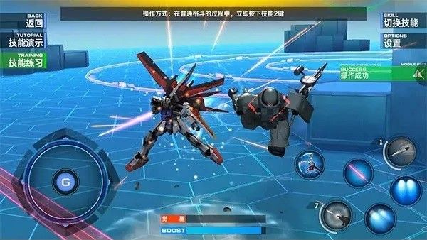 格斗技巧配图1