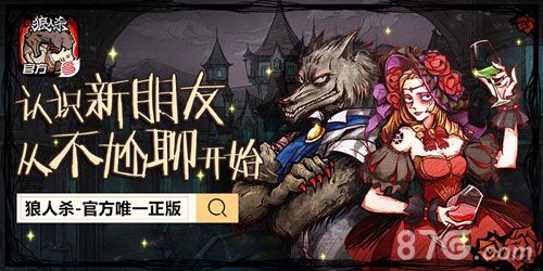 认识新朋友,从不尬聊开始