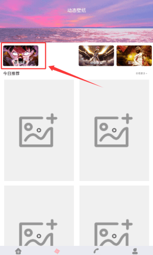 风格分类配图3