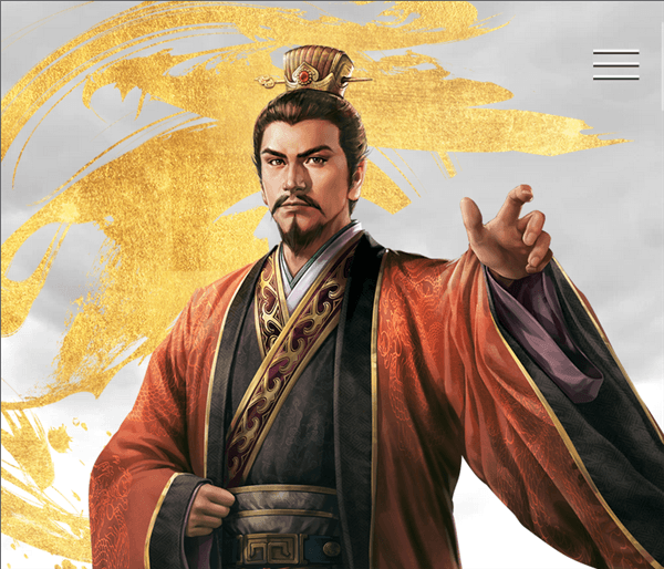 武将推荐配图3