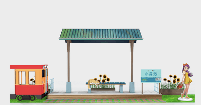 小森生活8