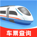 全国铁路车票查询app下载_全国铁路车票查询官方版下载 v1.0.7安卓版