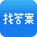 上学吧找答案APP