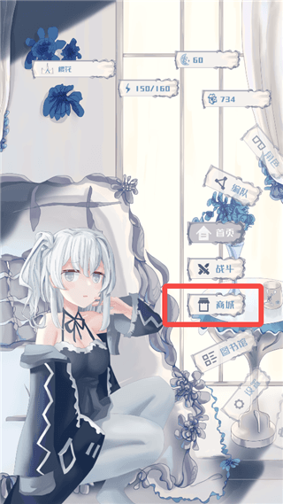 怎么召唤角色配图1