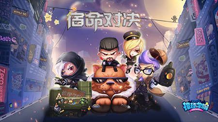 推理学院