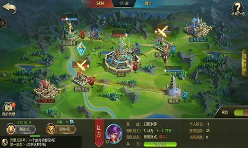 探索失落世界,魔幻手游《剑与英雄》即将首发! 探索失落世界,魔幻手游《剑与英雄》即将首发!
