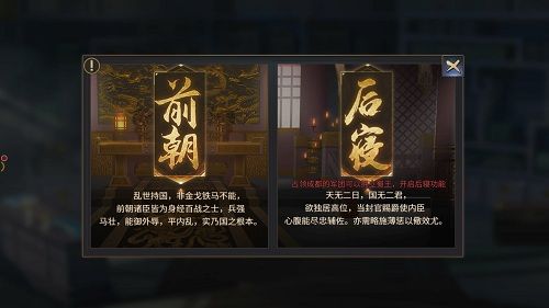 爆破三国2