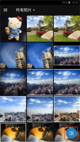 AdobePhotoshopFix使用教程2