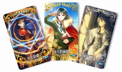 FGO5