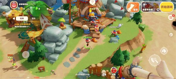 游戏怎么玩配图3