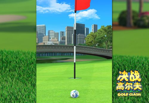 决战高尔夫3