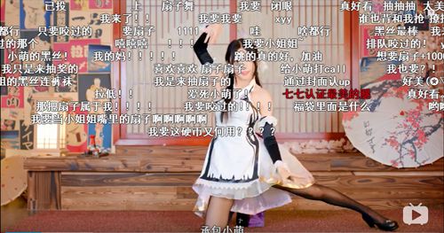 与GARNiDELiA隔空斗舞!《苍之纪元》翻跳大赛盛况 苍之纪元6