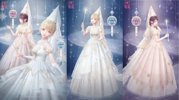 《闪耀暖暖》主线章节“逐风的勇者”更新 新章启程福利活动限时开启 《闪耀暖暖》主线章节“逐风的勇者”更新 新章启程福利活动限时开启