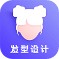 发型app