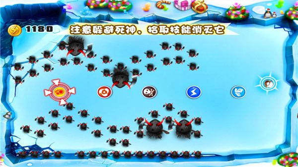 新手攻略配图6
