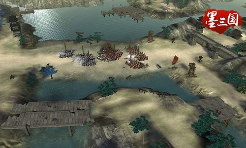 墨三国3