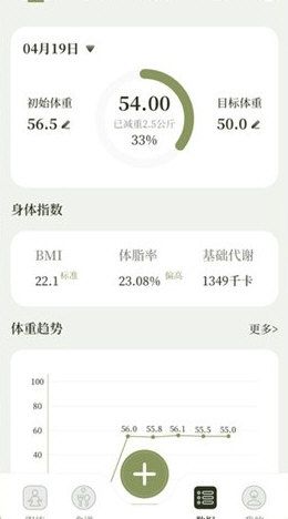 365瑜伽3