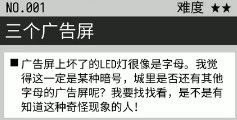 VGAME消零世界图片1