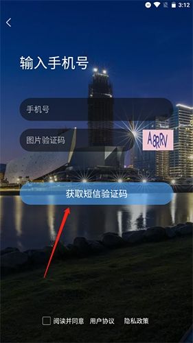 东太湖论坛图片6