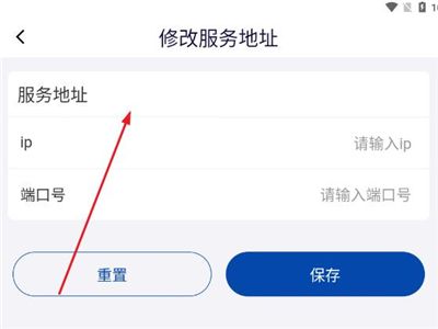 怎么注册配图2