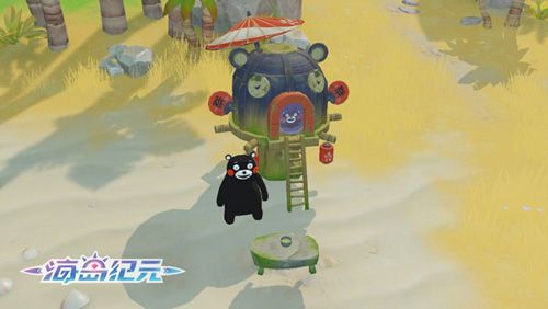 海岛纪元5