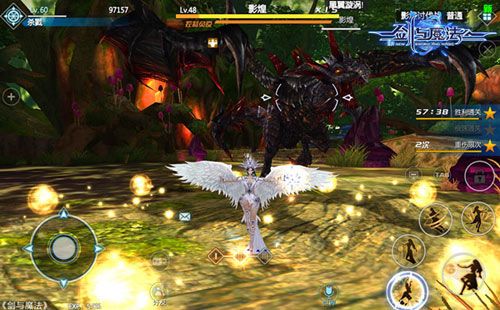 新剑与魔法宣传图