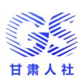 甘肃人社认证app下载2026_甘肃人社认证人脸识别系统下载 v2.8最新官方版