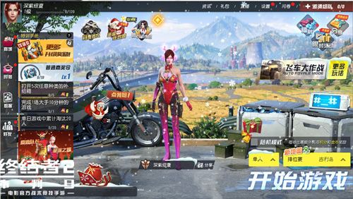 狂击圣诞鸡,福利领不停