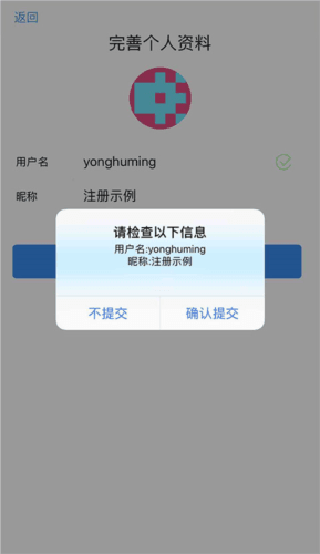 中通宝盒20