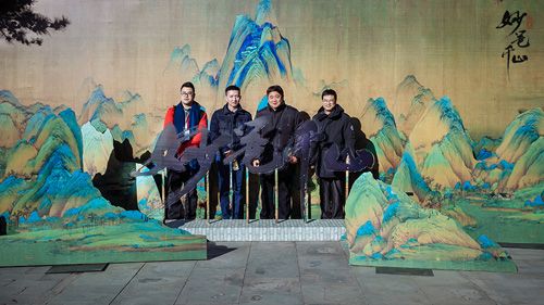 发布会现场文创伴手礼