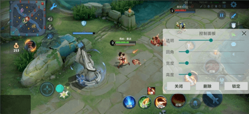 屏幕工具箱app8