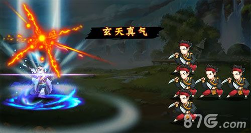 江湖侠客令游戏截图2