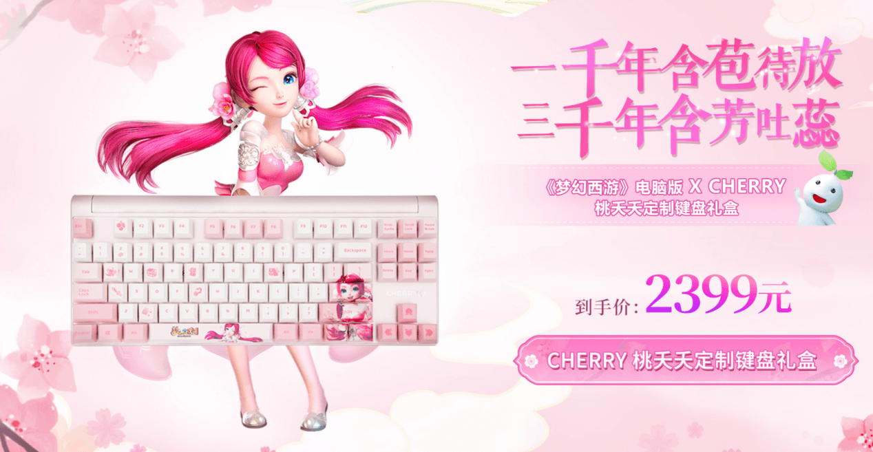 今晚19点!七夕直播盛典开启,彭昱畅邀你来拿直播丰厚奖励! 今晚19点!七夕直播盛典开启,彭昱畅邀你来拿直播丰厚奖励!