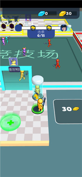 攻略配图2