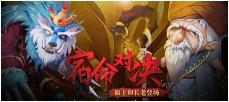 推理学院