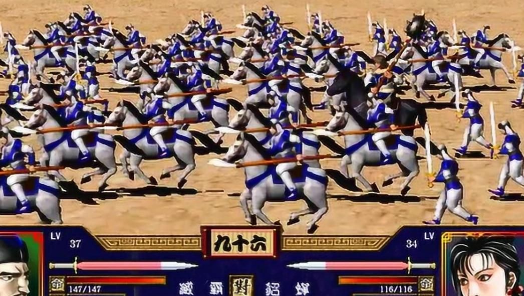 三国群英传2哪些武将比较厉害 三国群英传2哪些武将比较厉害