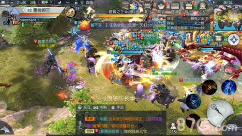 《镇魔曲》激战领主,参与就有奖励拿