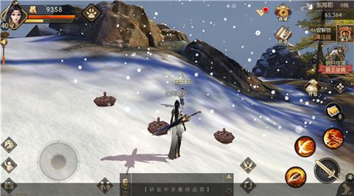 琅琊榜:风起长林6