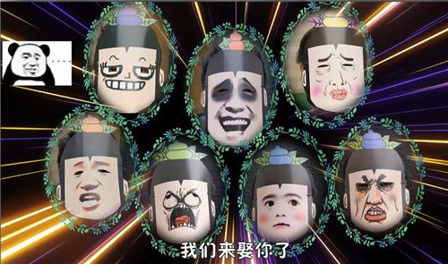 皇家骑士:300自走棋3