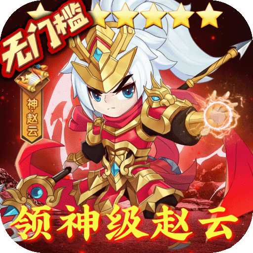 bt手游平台排行榜