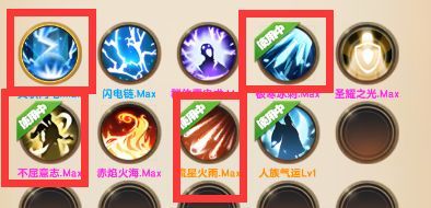 入门教程配图6