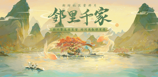 大话西游1