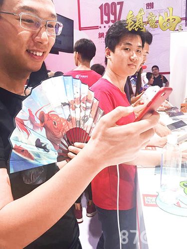 镇魔曲周边大作战,现场欢声笑语不绝