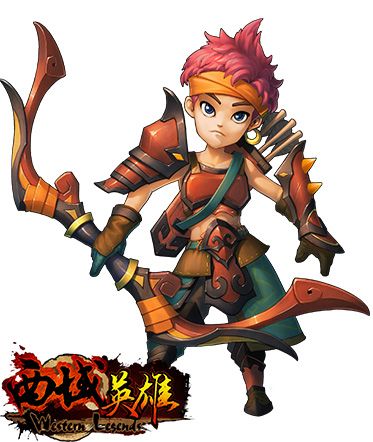 弓箭手